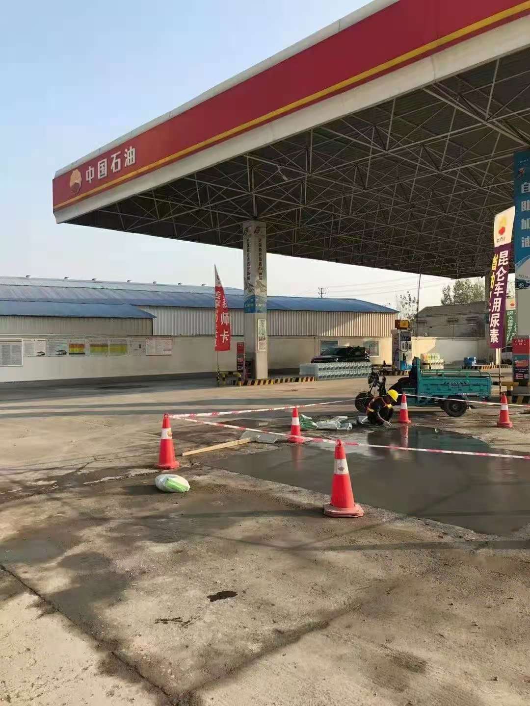 东乌珠穆沁加油站道路修复加固